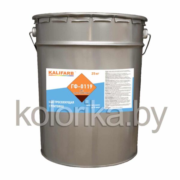 Грунтовка ГФ-0119 быстросохнущая — изображение 2