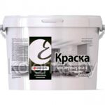 Краска акриловая интерьерная белая