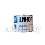 ЦИНОЛ, Грунтовка — изображение 3