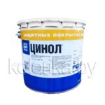ЦИНОЛ, Грунтовка — изображение 2