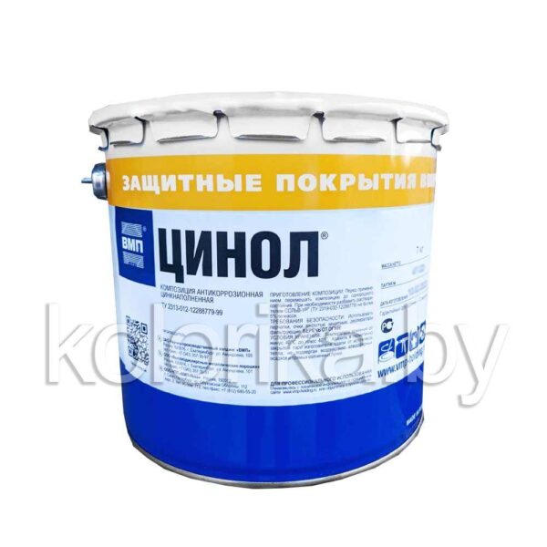 ЦИНОЛ, Грунтовка — изображение 2