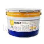 ЦИНОЛ, Грунтовка