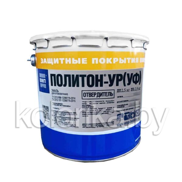 ПОЛИТОН-УР (УФ), Эмаль — изображение 2