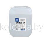 СОЛЬВ-ЭП, Растворитель