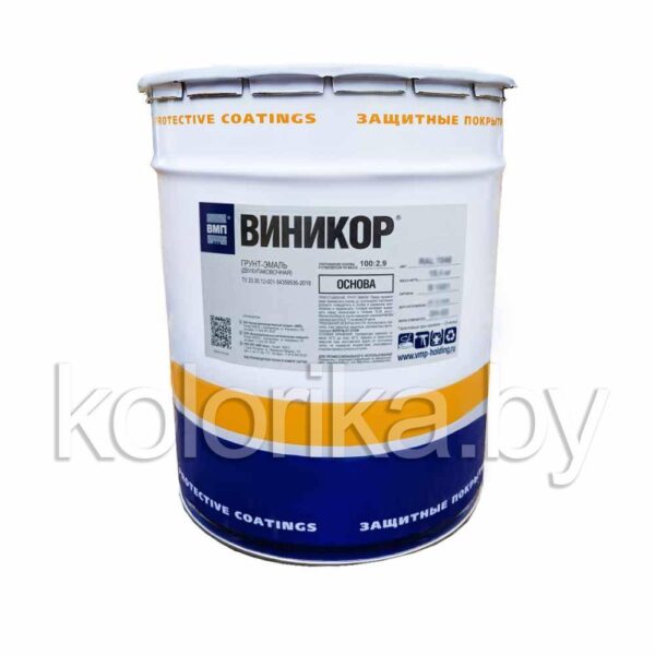 ВИНИКОР-62 марка Б, Эмаль — изображение 2