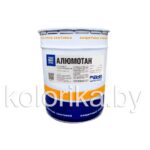 АЛЮМОТАН, Эмаль