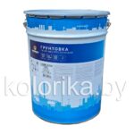 Грунтовка ГФ-021 быстросохнущая ФАРБЕН