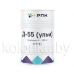 Система компонентов для заливки марки «РПК Д-55 (ульи)»