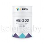 Система компонентов «РПК НВ-203»