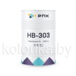 Система компонентов «РПК НВ-303»