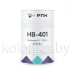 Система компонентов «РПК НВ-401»