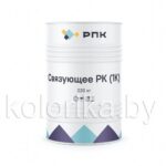 Полиуретановый клей марки «РПК Связующее РК (1К)»