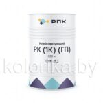Полиуретановый клей марки «РПК Связующее РК (1К) (ГП)»
