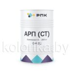 Система компонентов для напыления полимочевины марки «РПК АРП (СТ)»