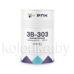 Система компонентов «РПК ЗВ-303 Замедленный»