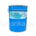 Грунтовка ГФ-021 быстросохнущая «Экспресс» Т — изображение 2