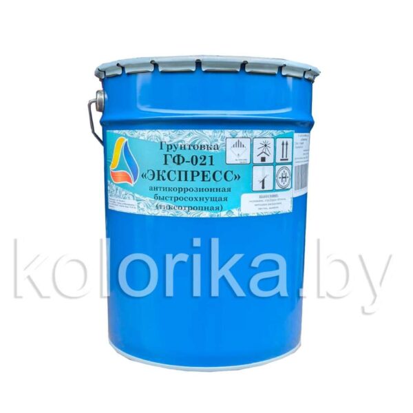 Грунтовка ГФ-021 быстросохнущая «Экспресс» Т — изображение 2