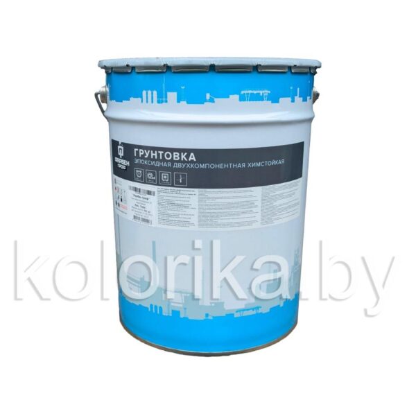Грунтовка 2К ЭП химстойкая ФАРБЕН ПРОФ — изображение 2