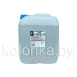 Обезжириватель ГЛС