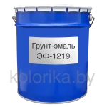 Грунт-эмаль ЭФ-1219